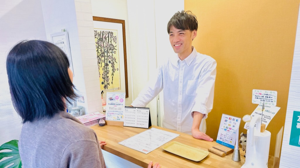 はりきゅう処 橙庵の受付