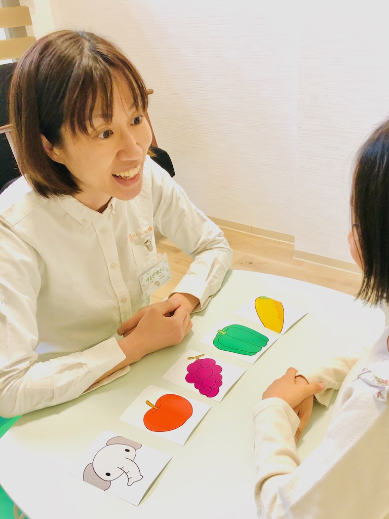 はりきゅう処 橙庵の言語聴覚士